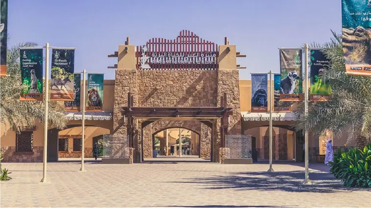 AL AIN ZOO ABU AHABI