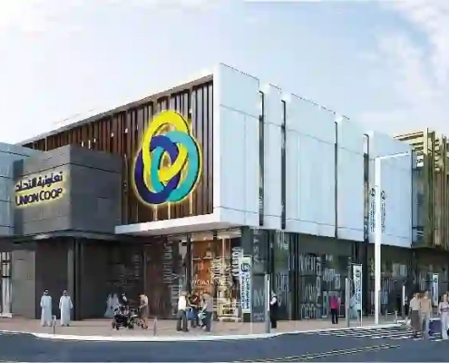 IBTIKAR FIRE PROTECTION_P-09-Union Co-operative Society – Al Nahda